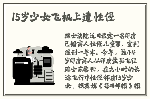 大肥女BBBBBBBBB