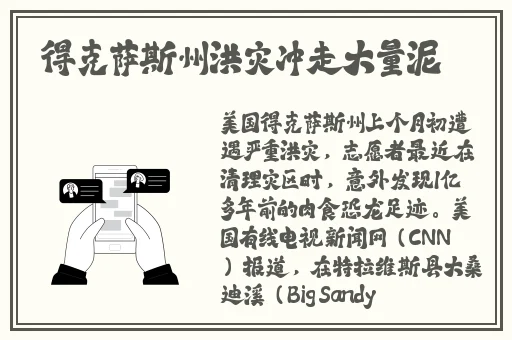 999精产国品一二三产区区别