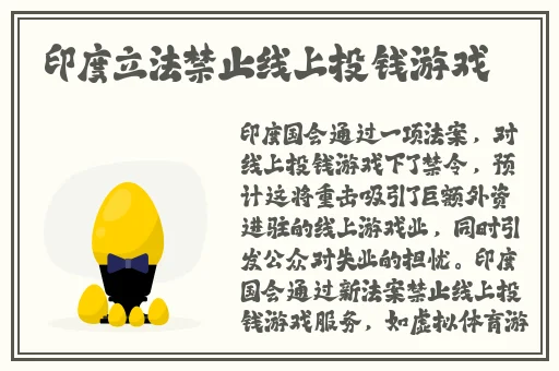 欧洲一区二卡