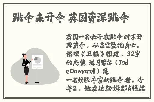 一个人看的www动漫免费观看