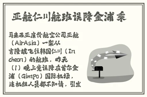 福瑞18
